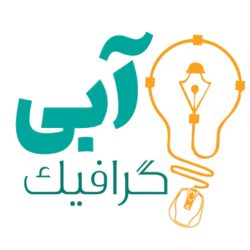 برندیس
